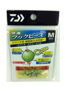 ダイワ(DAIWA) 快適フックビーズ 夜光 Mサイズ 614252