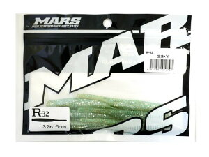 MARS(}[Y) A[ R-32 xÃxCg (qNC)