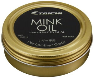 A[GX^C` ^C` ~NIC CLEAR 50CC RSO016