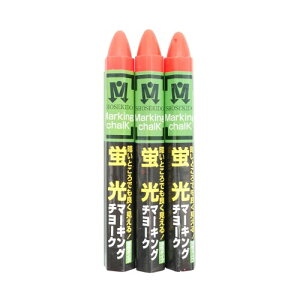 rbO}(Bigman) u`[NsN 3{ LE-56