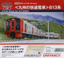 楽天市場】813系 福北ゆたか線 katoの通販