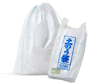 () ŷ 48×62cm 50 zCg S~ p PPK Q΍ hЗpi J 䕗 k DB