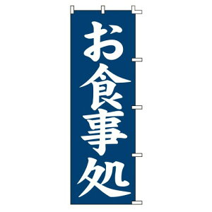 X ̂ڂ H 60x180cm 007270226