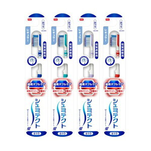 V~eNg _uPAEX uV moߕqPA M[(ӂ)4{ F͂Iђ܂