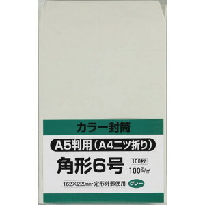 �L���O�R�[�|���[�V���� ���� �\�t�g�J���[ �p�`6�� �O���[ 100�� K6S100G