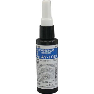 AeR Ɩp lWݎ~ Cڒ x 50ml AY-1021