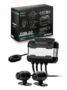 MITSUBA(~coTR[) hCuR[_[ oCN tHD200f O2J X^_[hf RpNg{fB2ndV[Y EDR-22