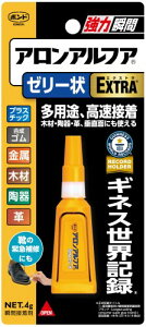 RjV {h AAtAEXTRA[[ 4g #05274