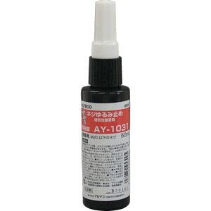 AeR Ɩp lWݎ~ Cڒ x 50ml AY-1031