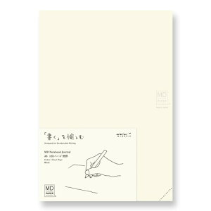 DESIGNPHIL ~h(MIDORIj m[g MDm[g W[i A5 11y[W rA 15312006