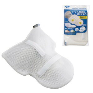 _CSt(DAIYA GOLF) StLbvh[lbg ؂ȃLbv@Ő􂦂 ^h~ lbg  `T|[g Xq ToCU[ LbvEHbV[   