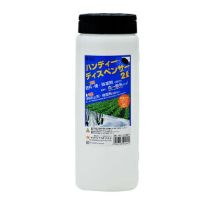 VbNX(Osawa Wax) Uz BOLL nfB[fBXyT[ HS-2 2L