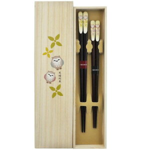 一双 夫婦箸 塗り箸 吉兆 桐箱 笑ふくろう 2膳 日本製