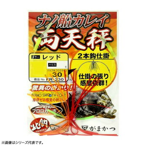 ܂(Gamakatsu) imDJCd| V bh FR230 15-5