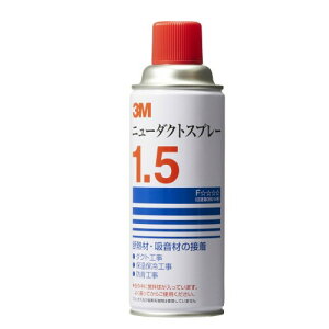 3M Xv[̂ j[_NgXv[ 420ml N/D/S