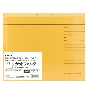 CI ʃtH_[ Jbg^Cv A4 20 A4-5F-R-20P