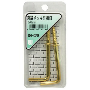 WAKI �^�J���b�L �m�ܓB 50mm SH-078