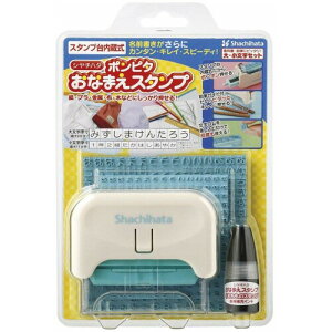 V`n^ |s^ Ȃ܂X^v GAP-A1 EZbg