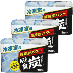 ELY Ⓚ EL 70g×3 Yp[ (ⓀۑLEL) ① Lb` L L
