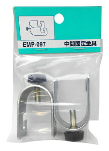 aCY(Waki Sangyo) ԌŒ 2 Vo[ EMP097