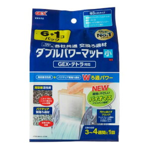 WFbNX GEX AQUA FILTER O| _up[}bg  zY+oNeAɐBߍ ARvX`bNgp eЋʃ^CvW8 6+1RpbN