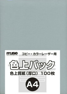 ~[Y F㎿ F㎿pbN A4Ki 78kg l 100