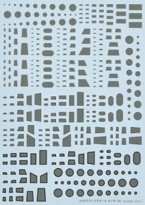 zr[Wp HJf[YfJ[ ZT[01 ~[Vo[ vfpfJ[ HJM005D6