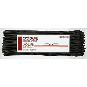 RN(KOKUYO) ÂЂ 邵 100{ (Xt32{) 450mm c-121