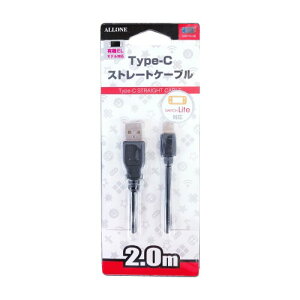 A[(Allone) SwitchpType-CXg[gP[u2m 1.5×0.8×4.5cm Q[ ȒP[d ALG-TCTSC2