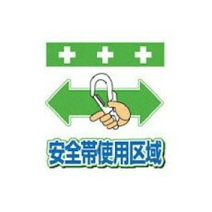 SHOWA(V[) PǃV[g ^b`tW CXg T048