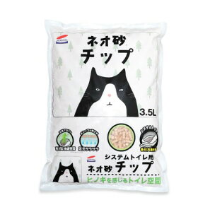 lIE[Ct VXegCp lI`bv 3.5L Pi