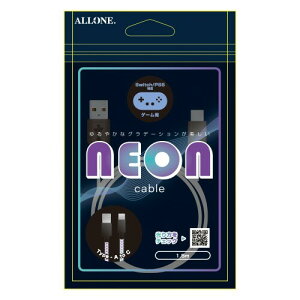 A[(Allone) Q[p lIP[u AtoC 1.5m Q[ P[u [d Type-CRlN^[ ALG-GNCAC15