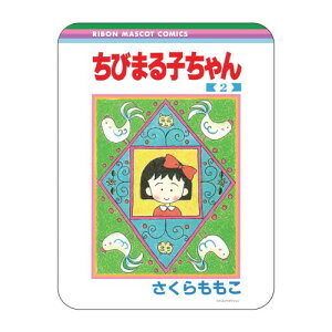 �O���}���f�B�[�Y ��ڂ� 70���N �R���N�^�u�� �}�E�X�p�b�h ���т܂�q����� RBN-09B