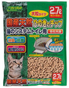 V[YCVn N[~E YVRЂ̂`bv嗱^Cv 2.7L