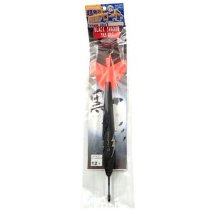 UMEZU(ウメズ) 3892F 遠投カゴ釣り用ウキ ブラックシャドー レッド 12号