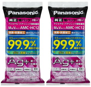 �p�i�\�j�b�N �����p��������p�b�N ���L�E�R�ۉ��H M�^V�^�C�v 6������ AMC-HAC12 �t���X�g���[�V�����t���[�p�b�P�[�W(FFP)