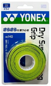 lbNX(YONEX) ejX oh~g Obve[v hCX[p[XgOObv (3{) AC140 VgXO[