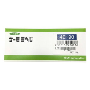 �����Z���H�� �T�[�����x��4�_�\�����O�Ή��^ �s�t�� 90�x 4E90