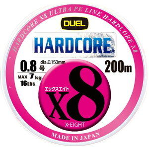 DUEL (fG) PEC ނ莅 HARDCORE X8 0.8 200m 5F/CG[}[LO H3261N-5CBL