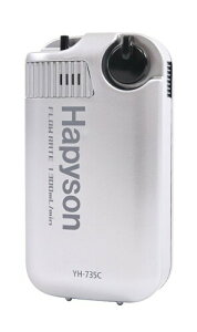 Hapyson(ns\) YH-735C-S drGA[|v ^bNVo[ 80×40×150mm