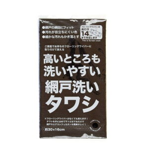 Tx(Sanbelm) ^V ƂpԌː ubN 30×16×0.5cm t ւ Ԍˑ| uV AN ւ X|W C  iC ~j VR ANю L11512