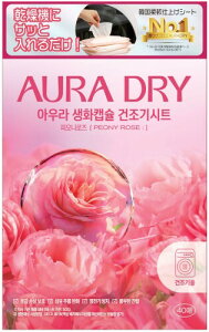 �T�t���� AURA �h���C�V�[�g �s�I�j�[���[�Y 40��