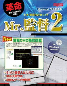}C]bNX MrDē2ip\RpʌvZ\tgj MX-PCK2