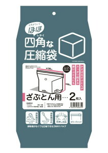 {NebN(Nihon Clean tech) uقځvlpȈk ԂƂp 2 艟 |@