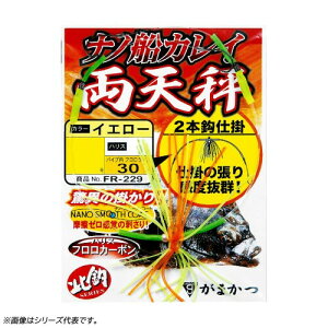 ܂(Gamakatsu) imDJCd| V CG[ FR229 15-5