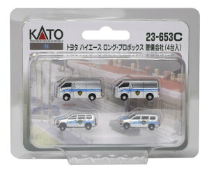 KATO NQ[W g^ nCG[X OEv{bNX x (4) 23-653C S͌^pi
