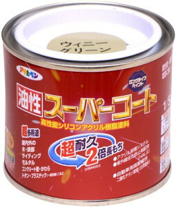 ATqy X[p[R[g 1/5L EBj[O[ h yL Op c 1h ϋv pr ю~ߍܔz O򉻖h~ܔz {