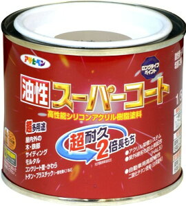 ATqy X[p[R[g 1/5L \tgI[J[ h yL Op c 1h ϋv pr ю~ߍܔz O򉻖h~ܔz {