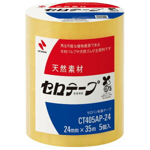 j`o Ze[v 努 5 24mm×35m CT405AP-24