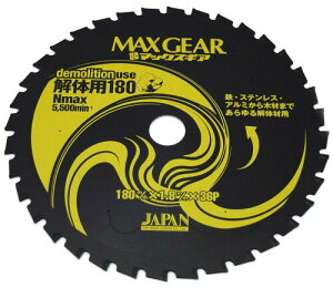 `bv\[Wp w}bNXMA ̗px ؍~SEXeX 180mm×36P KT-180